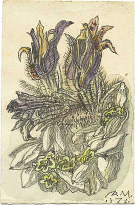 Митрохин Дмитрий Исидорович. Цветы. 3 марта